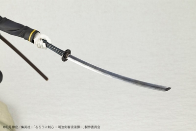Rurouni Kenshin - Saitou Hajime - ARTFX J - 1/8