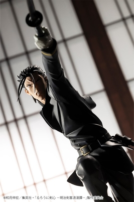 Rurouni Kenshin - Saitou Hajime - ARTFX J - 1/8