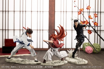 Rurouni Kenshin - Saitou Hajime - ARTFX J - 1/8