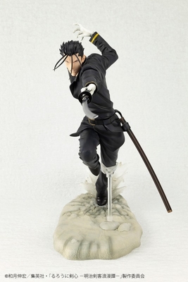 Rurouni Kenshin - Saitou Hajime - ARTFX J - 1/8