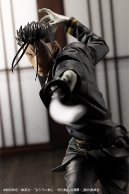 Rurouni Kenshin - Saitou Hajime - ARTFX J - 1/8