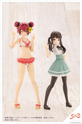 Sousaishojoteien Koishikawa Emma St. Iris Gakuen Girls High School Summer Clothes, Light Edition 1/10