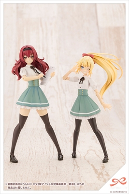 Sousaishojoteien Koishikawa Emma St. Iris Gakuen Girls High School Summer Clothes, Light Edition 1/10