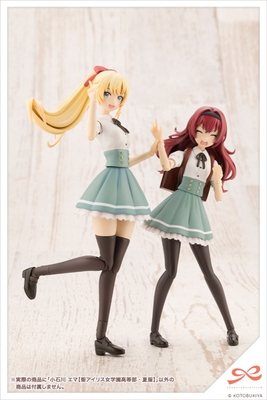 Sousaishojoteien Koishikawa Emma St. Iris Gakuen Girls High School Summer Clothes, Light Edition 1/10