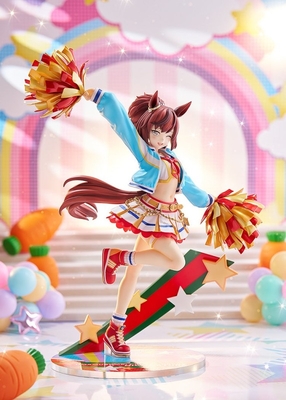 Umamusume: Pretty Derby - Nice Nature - 1/7 - Cheerleader