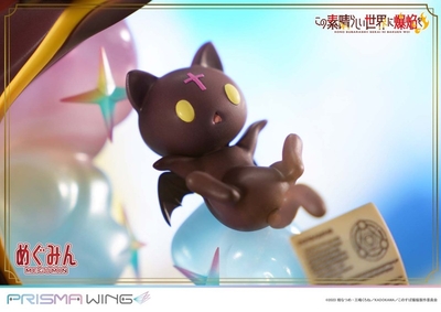 Kono Subarashii Sekai ni Bakuen o! - Chomusuke - Megumin - Prisma Wing (PWKNSBB-01P) - 1/7