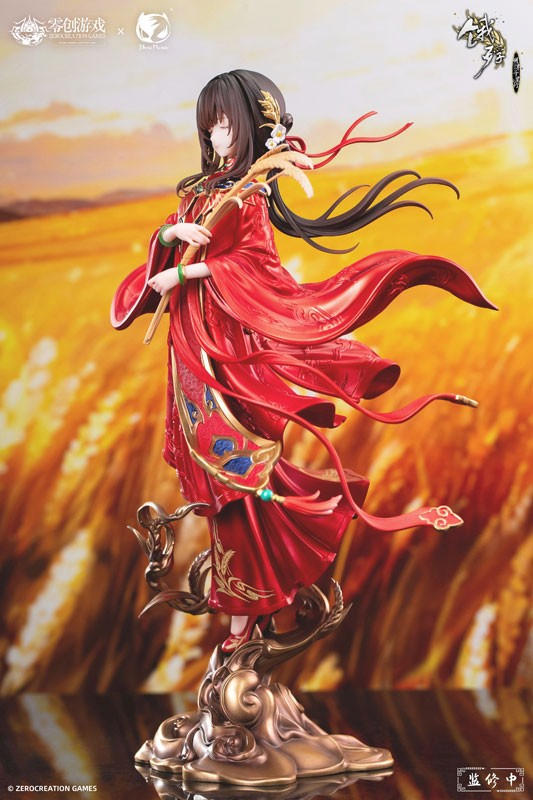 Ueta Kohitsuji - Mansui - 1/6 - Hongzhuang Sui Sui