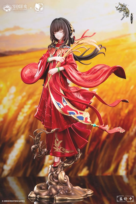 Ueta Kohitsuji - Mansui - 1/6 - Hongzhuang Sui Sui
