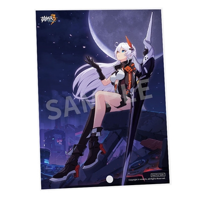 Honkai Impact 3rd Kiana Kaslana Arctech Void Drifter Ver. 1/8