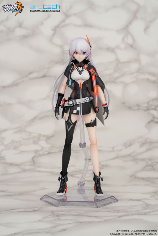 Honkai Impact 3rd Kiana Kaslana Arctech Void Drifter Ver. 1/8