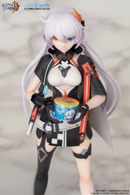 Honkai Impact 3rd Kiana Kaslana Arctech Void Drifter Ver. 1/8