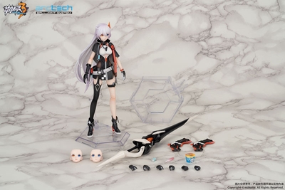 Honkai Impact 3rd Kiana Kaslana Arctech Void Drifter Ver. 1/8