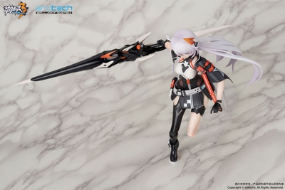 Honkai Impact 3rd Kiana Kaslana Arctech Void Drifter Ver. 1/8
