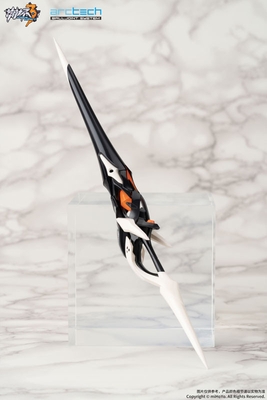 Honkai Impact 3rd Kiana Kaslana Arctech Void Drifter Ver. 1/8