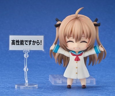 Atri: My Dear Moments - Atri - Nendoroid (#2616)