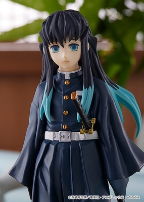 POP UP PARADE Muichiro Tokito (Demon Slayer: Kimetsu no Yaiba)