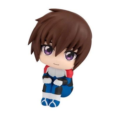 Kidou Senshi Gundam Seed Freedom - Kira Yamato - Look Up