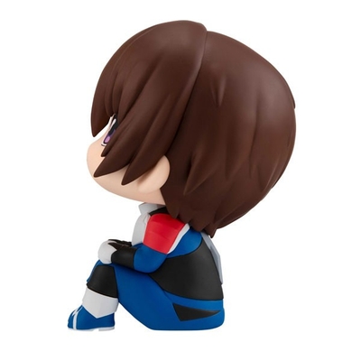Kidou Senshi Gundam Seed Freedom - Kira Yamato - Look Up