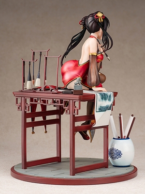 1/7 Date A Live IV: Kurumi Tokisaki: Calligraphic Beauty Ver.