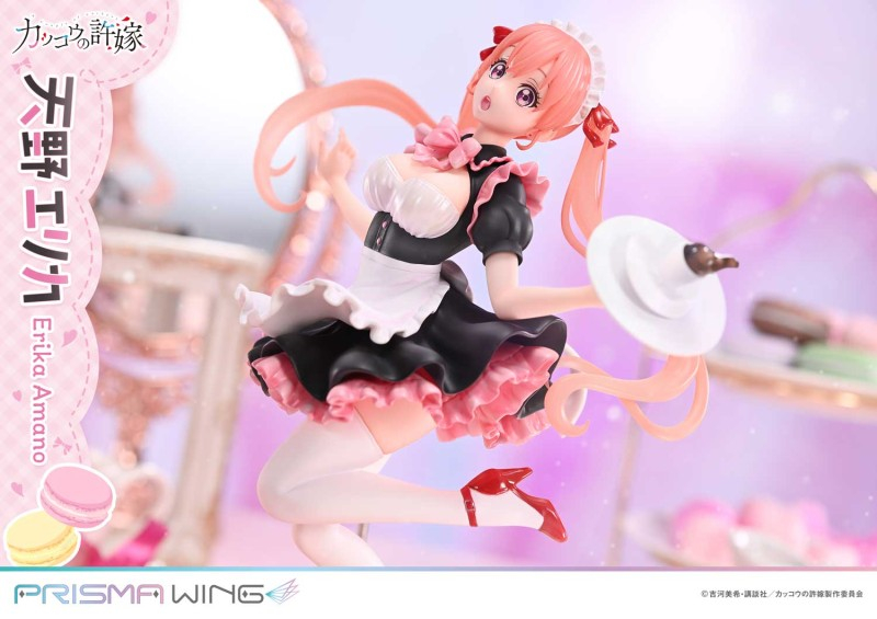 Cuckoo no Iinazuke - Amano Erika - Prisma Wing (PWCC-01) - 1/7