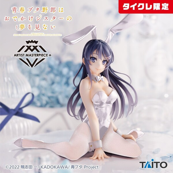 Seishun Buta Yarou wa Odekake Shisuta no Yume wo Minai - Sakurajima Mai - Artist MasterPiece+ - Bunny ver., Taito Online Crane Limited (Taito)