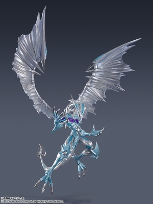Yu-Gi-Oh! 5D's - Stardust Dragon - S.H.MonsterArts