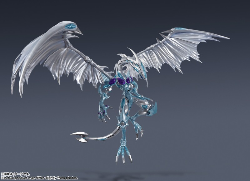 Yu-Gi-Oh! 5D's - Stardust Dragon - S.H.MonsterArts