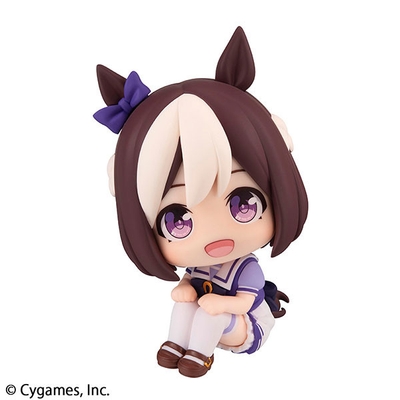 Look Up Uma Musume: Pretty Derby Special Week