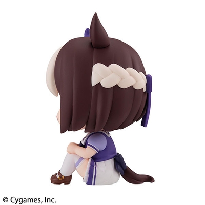 Look Up Uma Musume: Pretty Derby Special Week