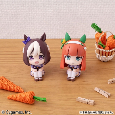 Look Up Uma Musume: Pretty Derby Special Week