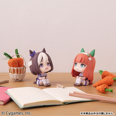 Look Up Uma Musume: Pretty Derby Special Week