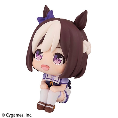Look Up Uma Musume: Pretty Derby Special Week