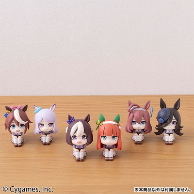 Look Up Uma Musume: Pretty Derby Special Week