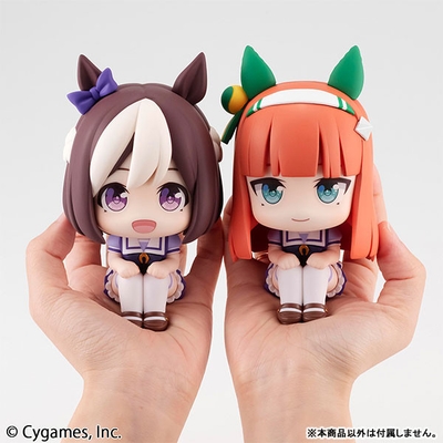 Look Up Uma Musume: Pretty Derby Special Week