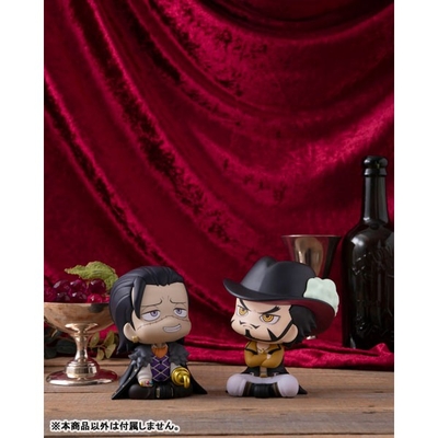One Piece - Sir Crocodile - Look Up