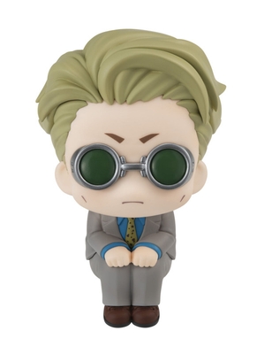 Jujutsu Kaisen - Nanami Kento - Look Up