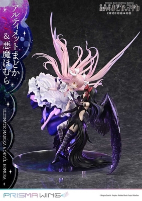 Gekijouban Mahou Shoujo Madoka★Magica: Hangyaku no Monogatari - Akuma Homura - Ultimate Madoka - Prisma Wing (PWMDMGR-01P) - 1/7