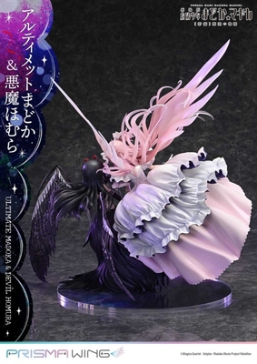 Gekijouban Mahou Shoujo Madoka★Magica: Hangyaku no Monogatari - Akuma Homura - Ultimate Madoka - Prisma Wing (PWMDMGR-01P) - 1/7