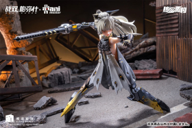 Punishing: Gray Raven - Nanami - Pulse Shooting Star - 1/9