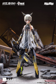 Punishing: Gray Raven - Nanami - Pulse Shooting Star - 1/9