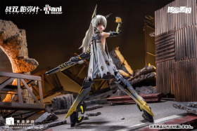 Punishing: Gray Raven - Nanami - Pulse Shooting Star - 1/9