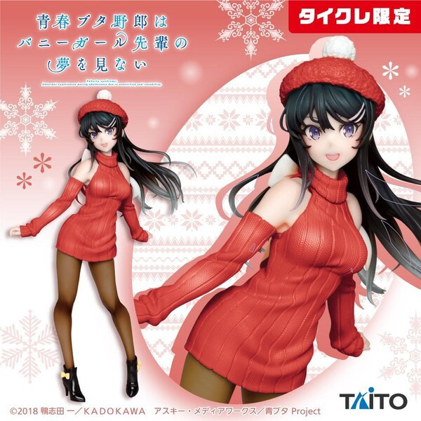 Seishun Buta Yarou wa Bunny Girl Senpai no Yume wo Minai - Sakurajima Mai - Knit One-Piece ver., Renewal, Taito Crane Limited (Taito)