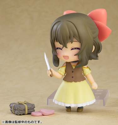 Kuma Kuma Kuma Bear Punch! Fina