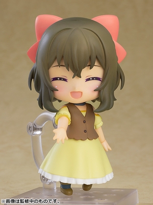 Kuma Kuma Kuma Bear Punch! Fina