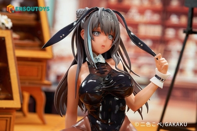 Original - Totsuki Cocoa - 1/5