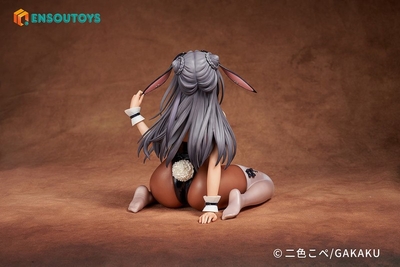 Original - Totsuki Cocoa - 1/5