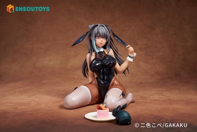 Original - Totsuki Cocoa - 1/5