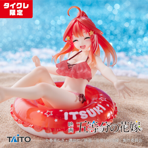 Eiga Gotoubun no Hanayome - Nakano Itsuki - Aqua Float Girls - Taito Online Crane Limited (Taito)