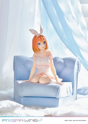1/7 PRISMA WING The Quintessential Quintuplets Yotsuba Nakano