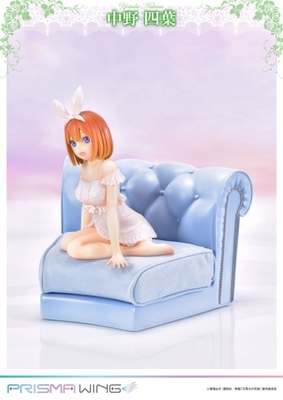 1/7 PRISMA WING The Quintessential Quintuplets Yotsuba Nakano